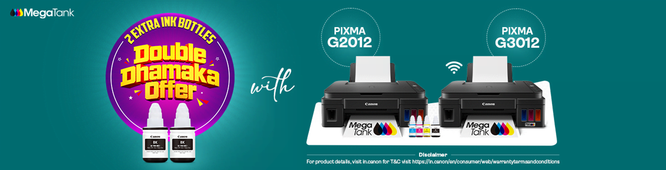 Double Dhamaka Offer