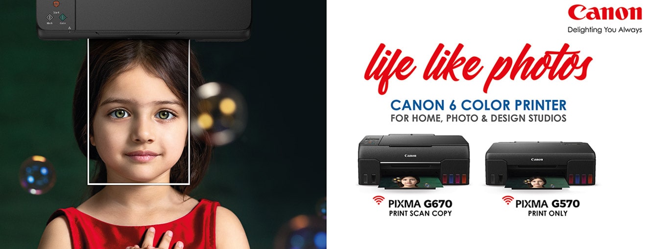 PIXMA G5010 Tienda Canon Oficial